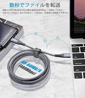 USB Type C to Type C ケーブル 1M 2本セット PD対応 60W急速充電 iPhone Galaxy Pixel Type-c機種対応