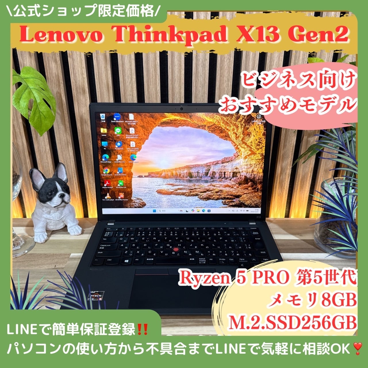 公式ショップ限定価格❣️/ 準美品《ハイスペック》Surface Book 3