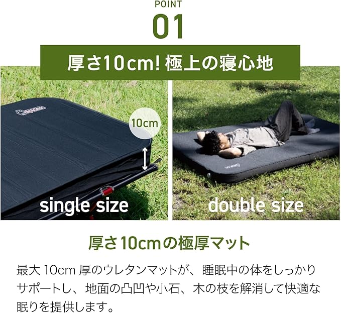 ALPIDEX インフレーターマット キャンプ エアー マット ベッド