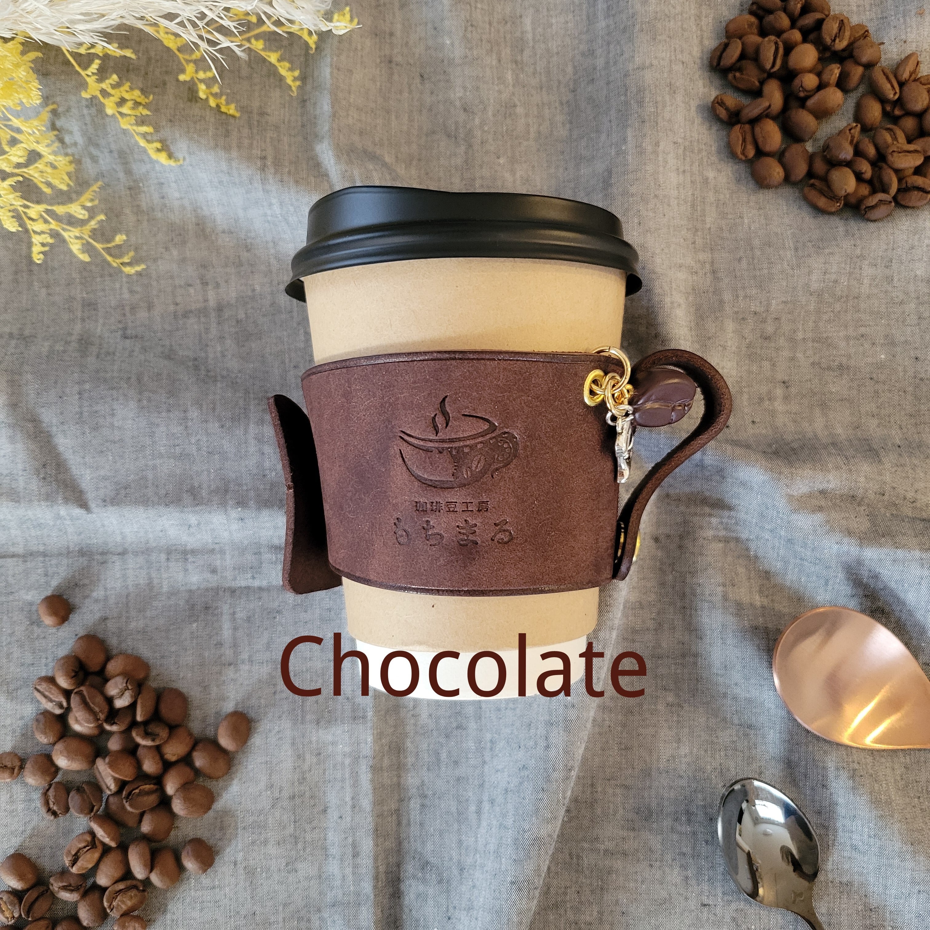 レザーカップホルダー エスプレッソマシンチャーム付き 牛本革 | 珈琲
