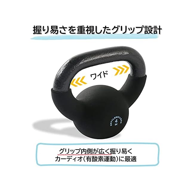 KETTLEBELLKON ケトルベル 28kg KETTLEBELLKON（ケトルベル魂）EZグリップケトルベル (28kg)