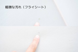 ビンテージテント Walrus  Rapeede XV