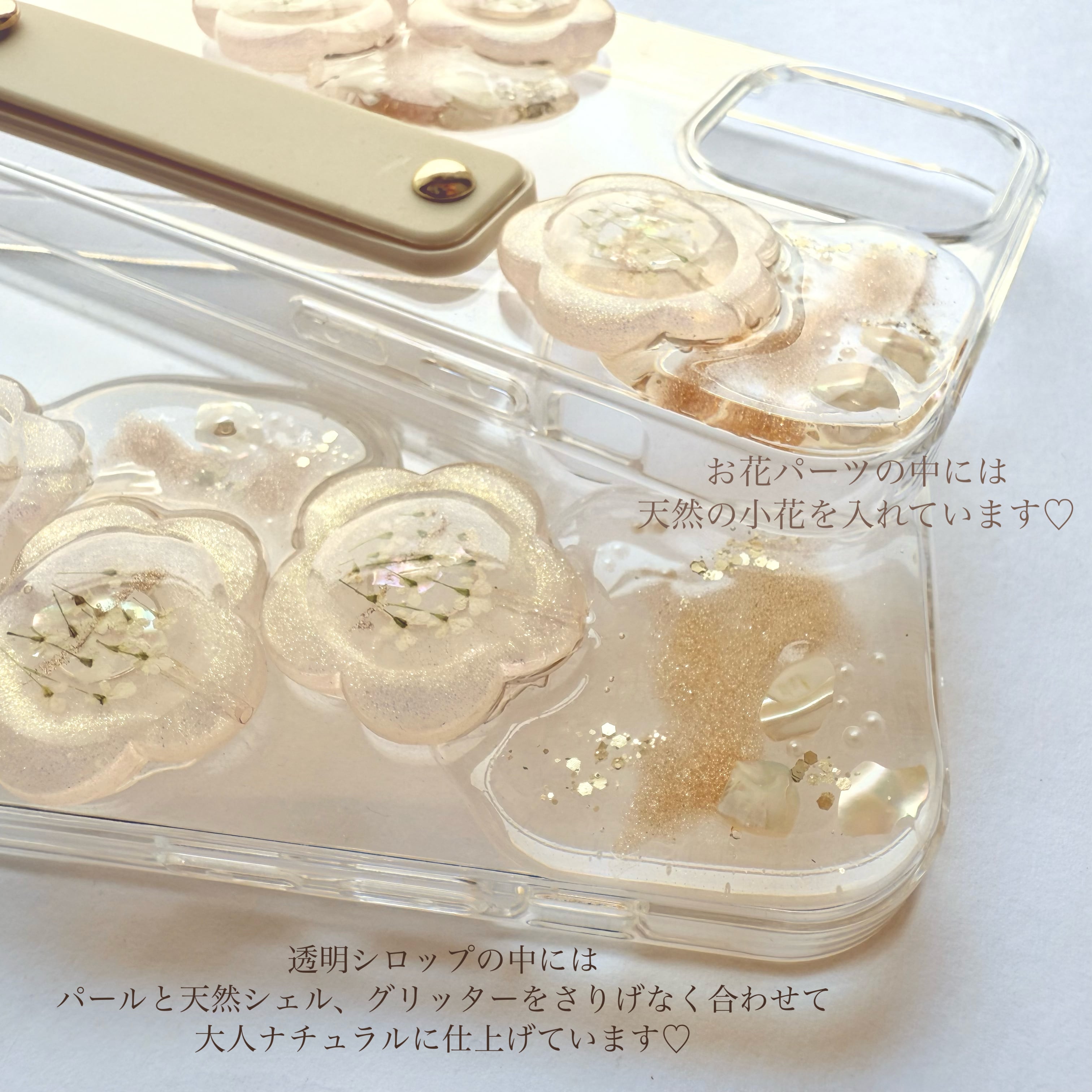 【 Sakura Sparkling 】全機種お作り可能 / iPhoneケース iPhone11 iPhone13pro iPhone12pro iPhone15 ショルダーケース