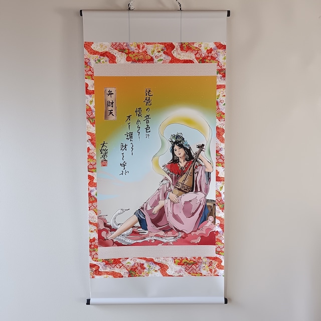 神１・弁財天ver24（七福神）