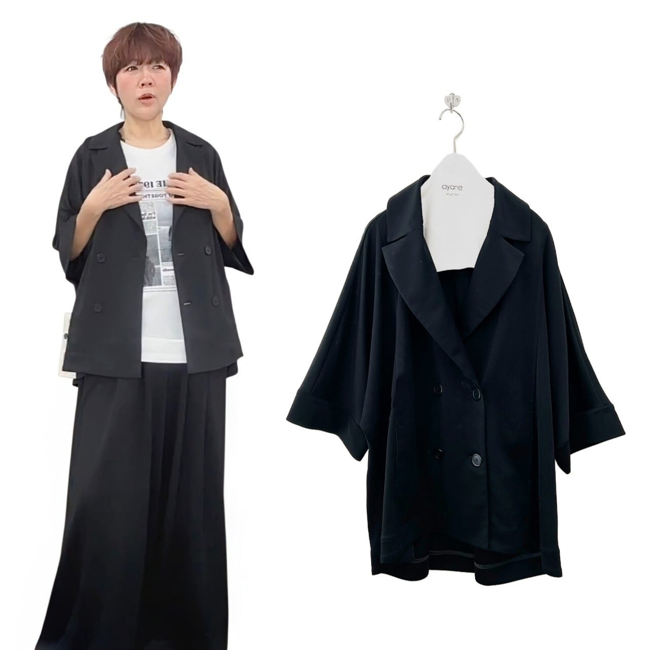 あんこオーダーページ ⭐限定商品⭐【ayane】トリアセテーラードジャケット 826508 アヤン