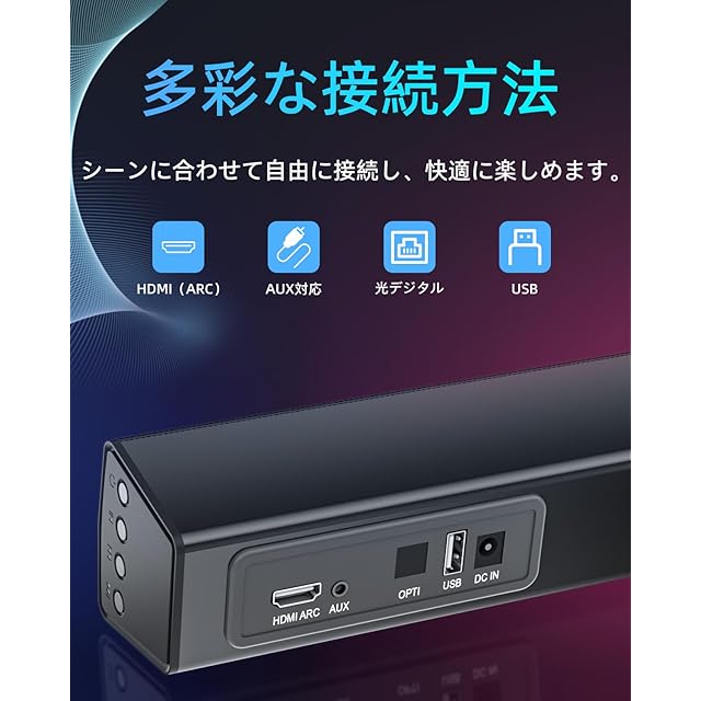 手元スピーカー | Earaku(イアラク)公式サイト Earaku(イアラク) Youon