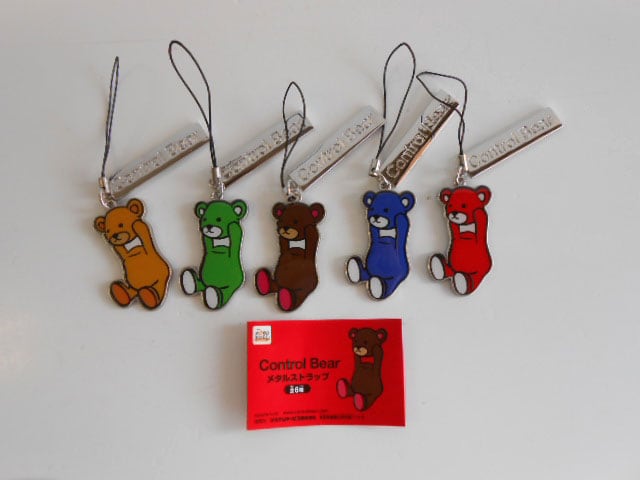 ♯Jpi08Uoうさデザートストラップ全9種 ♯Jpi08Voうさデザート