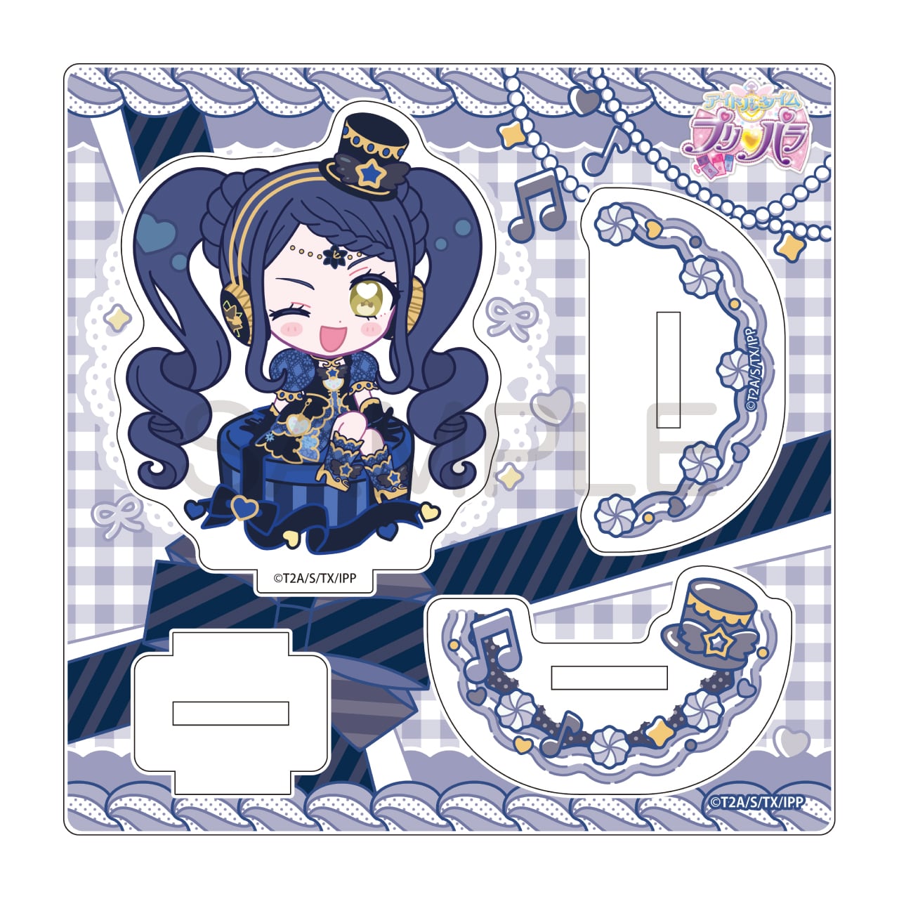 アイドルタイムプリパラ きゃらっぴんゆらゆらアクリルスタンド