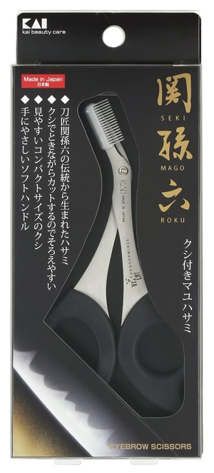 【新着特価】貝印 KAI 関孫六 クシ付き ヒゲ ハサミ 整えながら切れる 着脱可 メンズ 日本製 HC1832