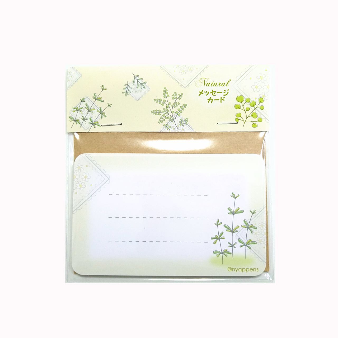 ネオロマ　メッセージカード ナチュラルシリーズ◇リーフ／メッセージカード | フルイドアート|絵画