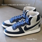 NODC®PREMIUM SHOELACES