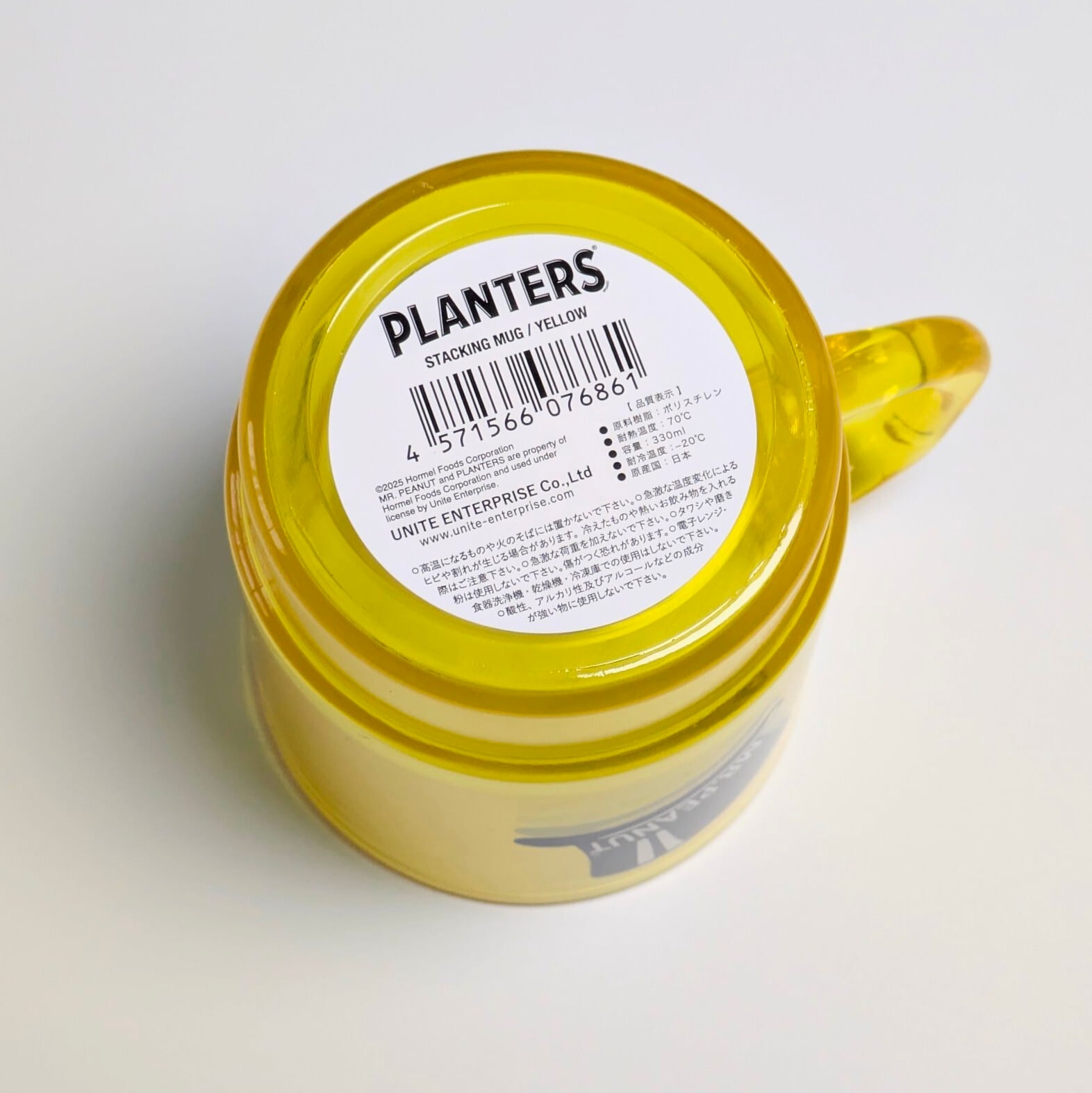 【 STACKING MUG / スタッキングマグ   積み重ねられるマグ  】 Mr.Peanut(ミスターピーナッツ) / プランターズ / プラスティックマグ 〚アメリカン雑貨 アメトイ〛