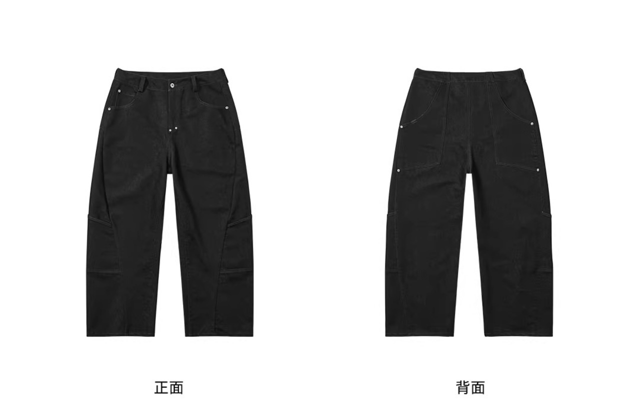 NORYBRAND Heavyweight Curved Denim Pants