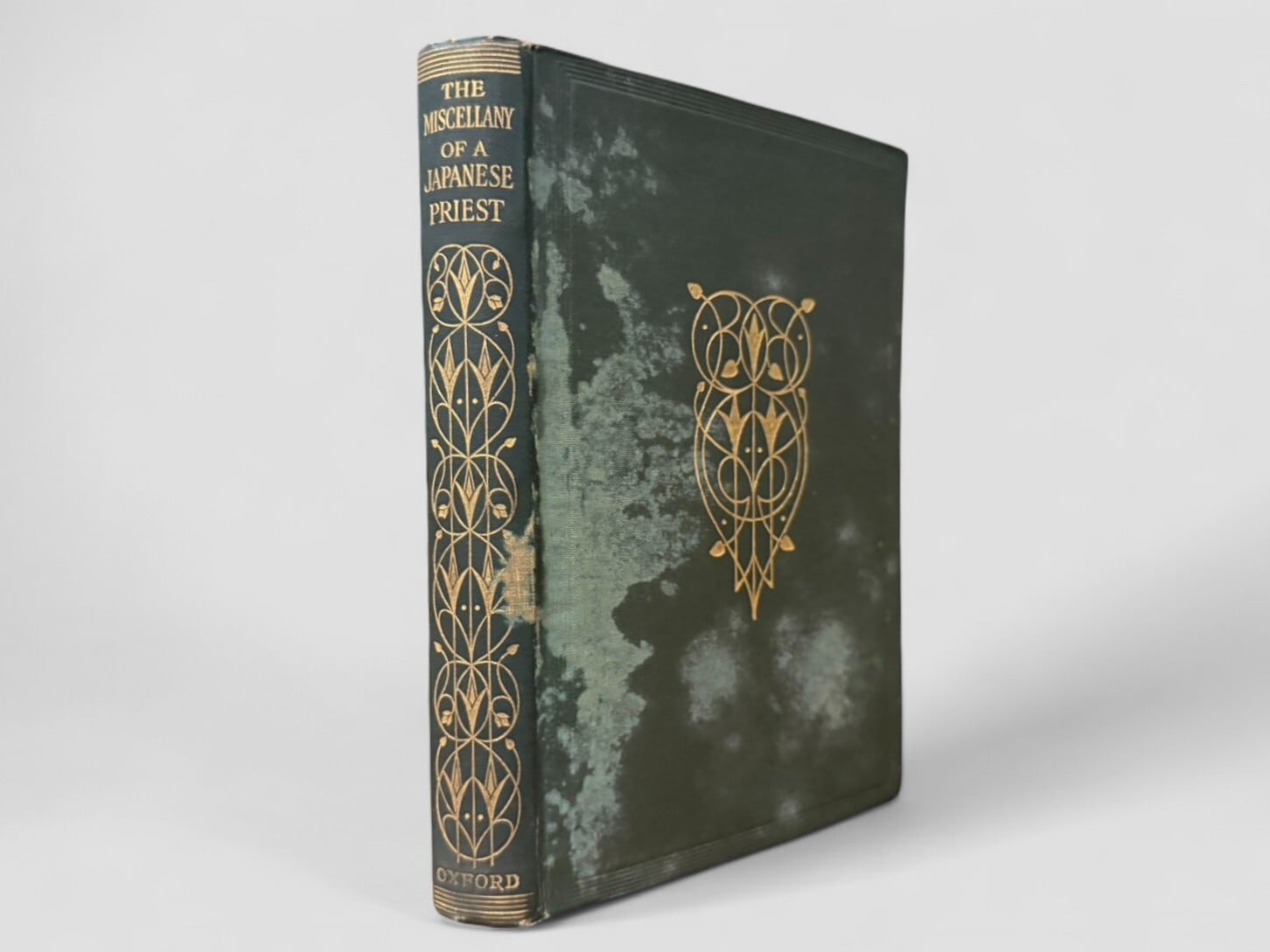 【SJ580】【FIRST EDITION】The miscellany of a Japanese priest, being a translation of Tsure-Zure Gusa〔徒然草〕 (1914) /Kenko Yoshida