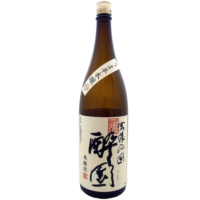 酔園 うま辛本醸 1800ml