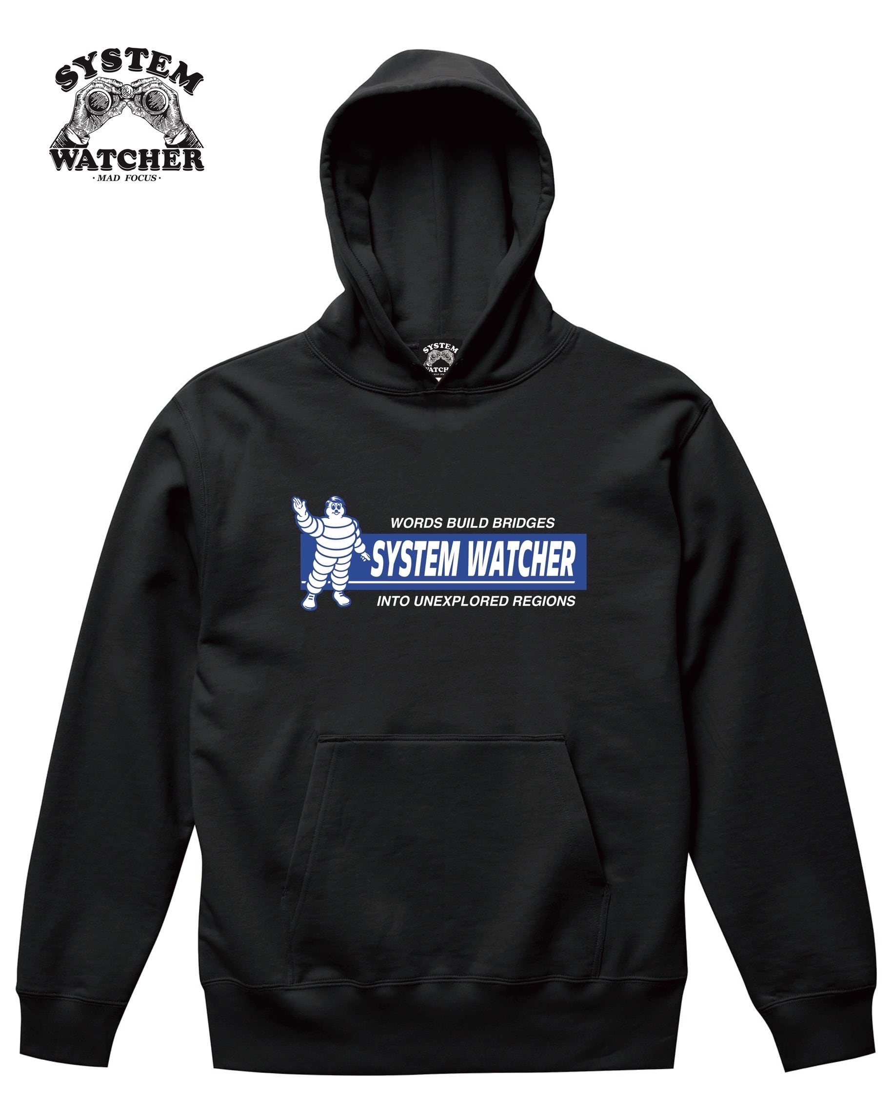 INSANE SKULL C×T×Mパーカー | SYSTEM WATCHER