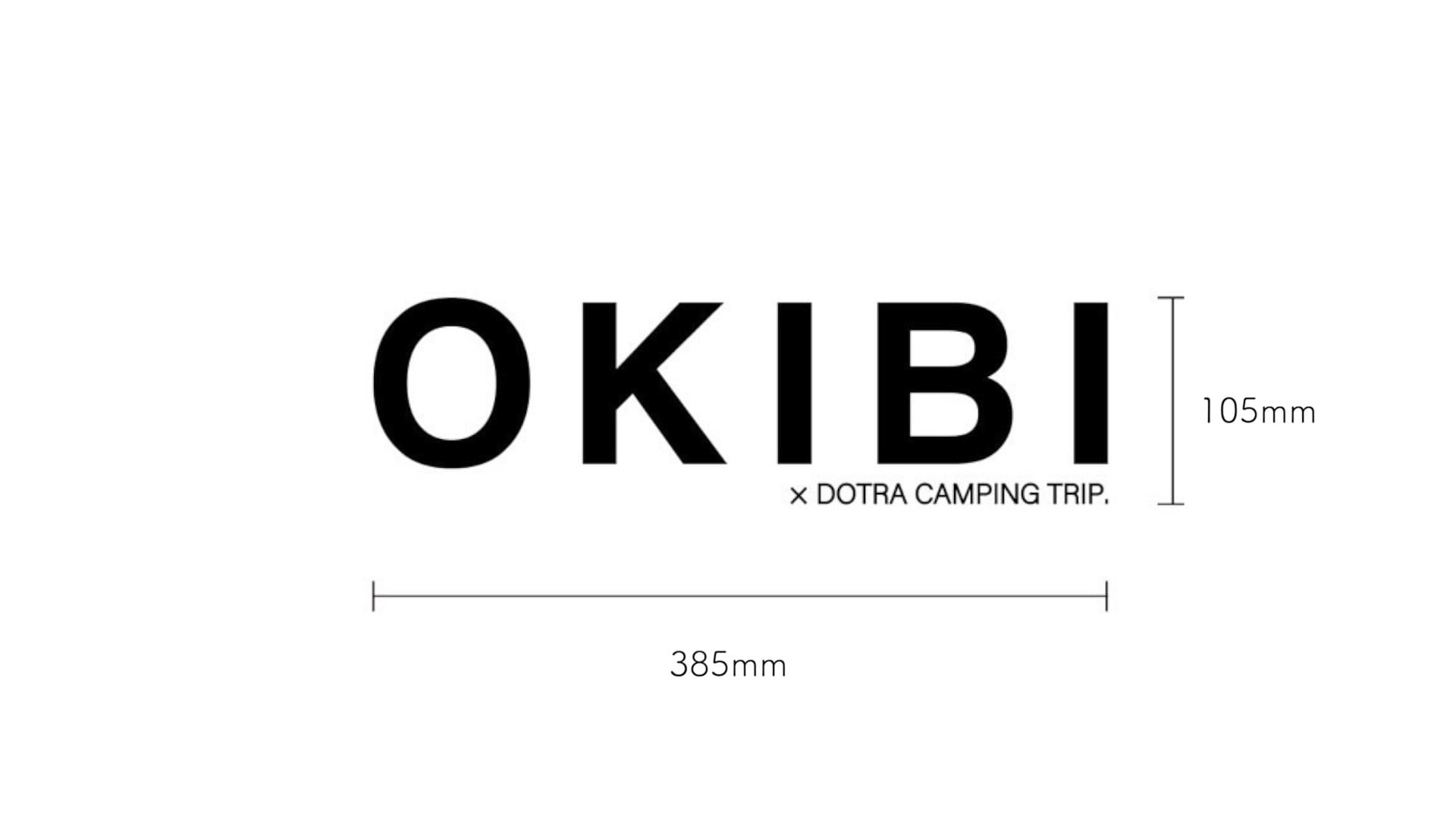 ステッカー（カッティングシート）【特大】 | OKIBI × DoTra
