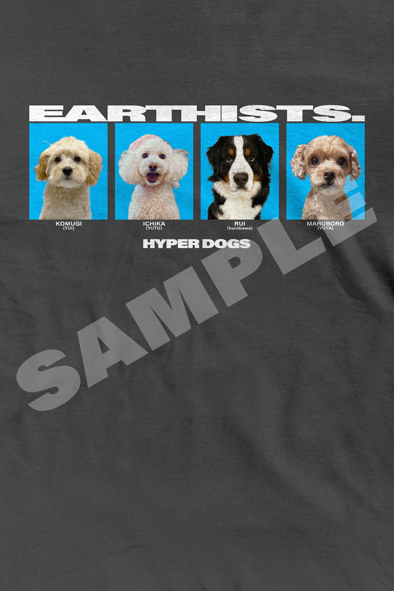 HYPERDOGS TEE
