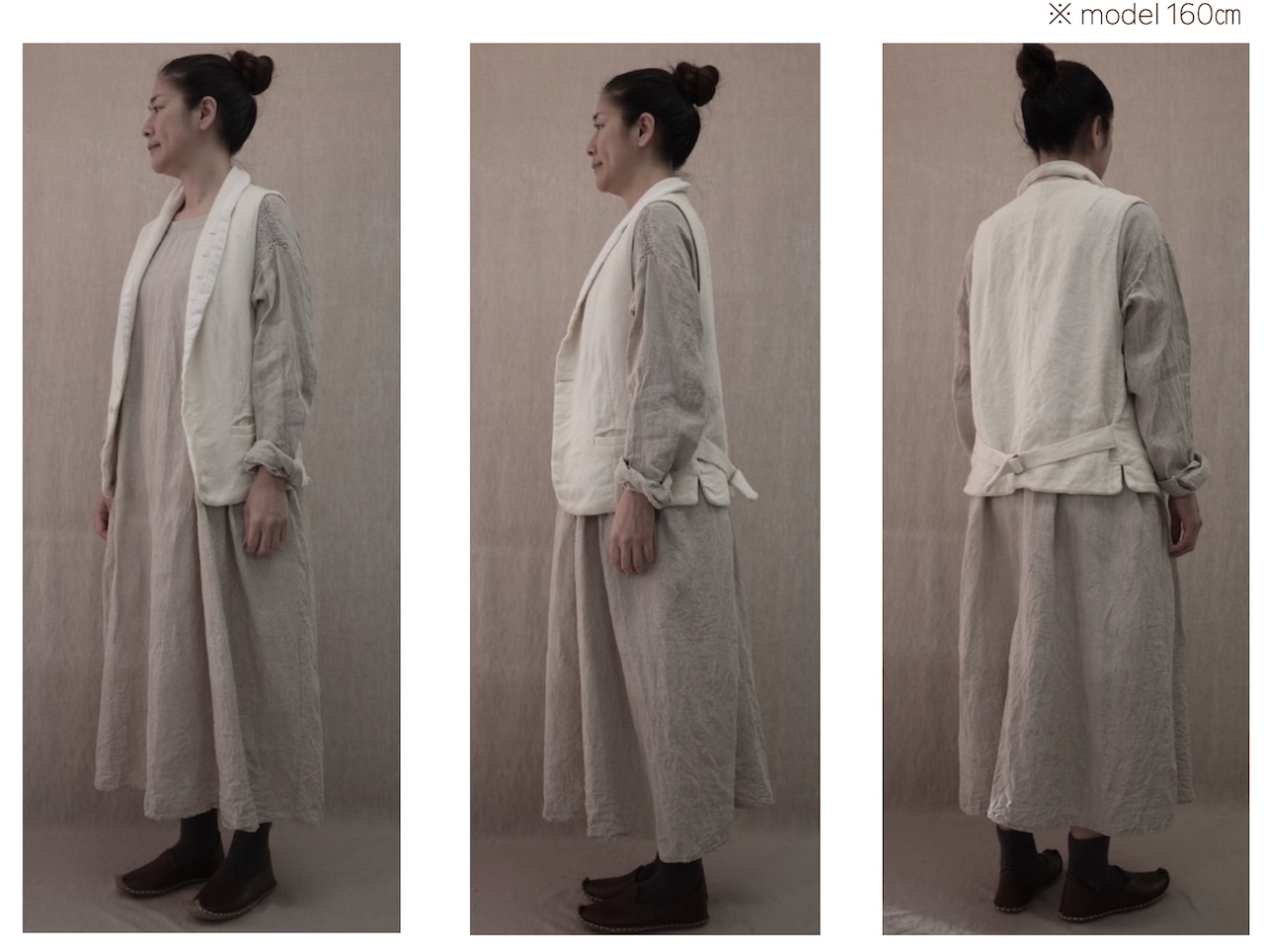 GUPTIHA(グプティハ) TEORI Washed Twill Gilet 手織りコットンツイル ベスト(ホワイト)