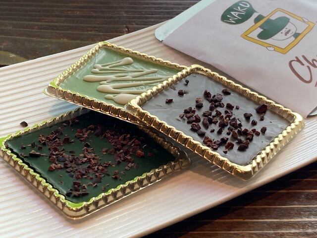 WAKU 静岡茶チョコレート3種セット | 茶楽 山梨商店 / 和CAFE茶楽