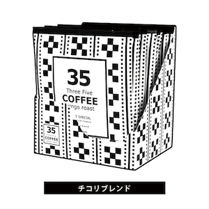 【35コーヒーチコリブレンド】O.L.T スペシャル / テトラバッグコーヒー 10P