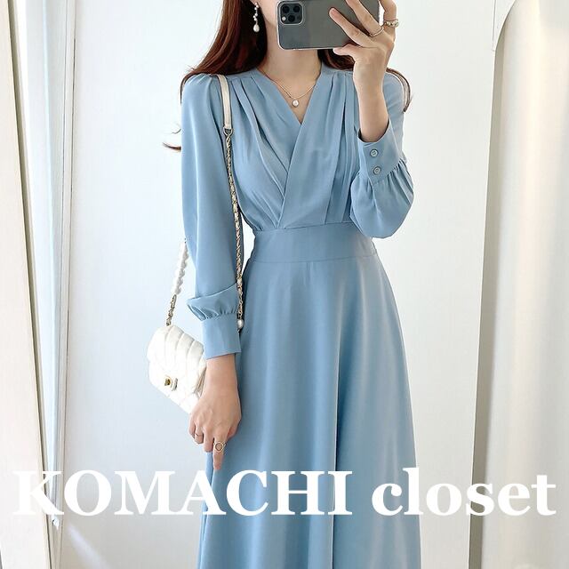 【送料無料】 カシュクールワンピース ロングワンピース ハイウエスト クリーム 青 水色 ブルー ネイビー 韓国 レディース オルチャン ミモレ丈 ロング丈 長袖 パフスリーブ フレア Aライン コンサバ きれいめ おしゃれ レトロ こなれ感 エレガント 抜け感 フェミニン ナチュラル ベーシック オトナ女子 大人女子 高見え 無地 春 秋 女子会 休日 イベント デート 食事会 普段使い 重ね着 レイヤード コーデ 体型カバー トレンド 流行 インスタ映え S M L XL