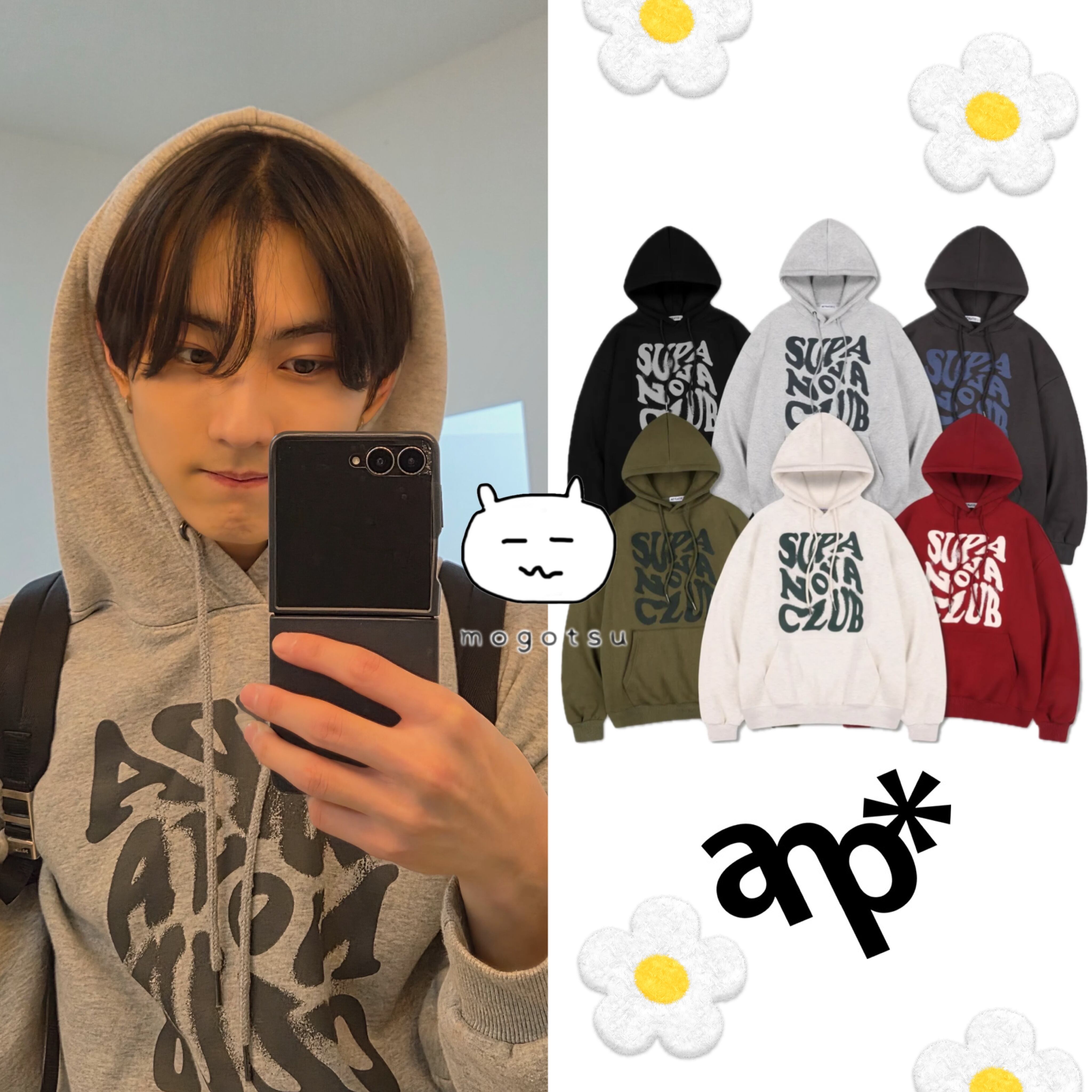 ジョンウォン | もごつ