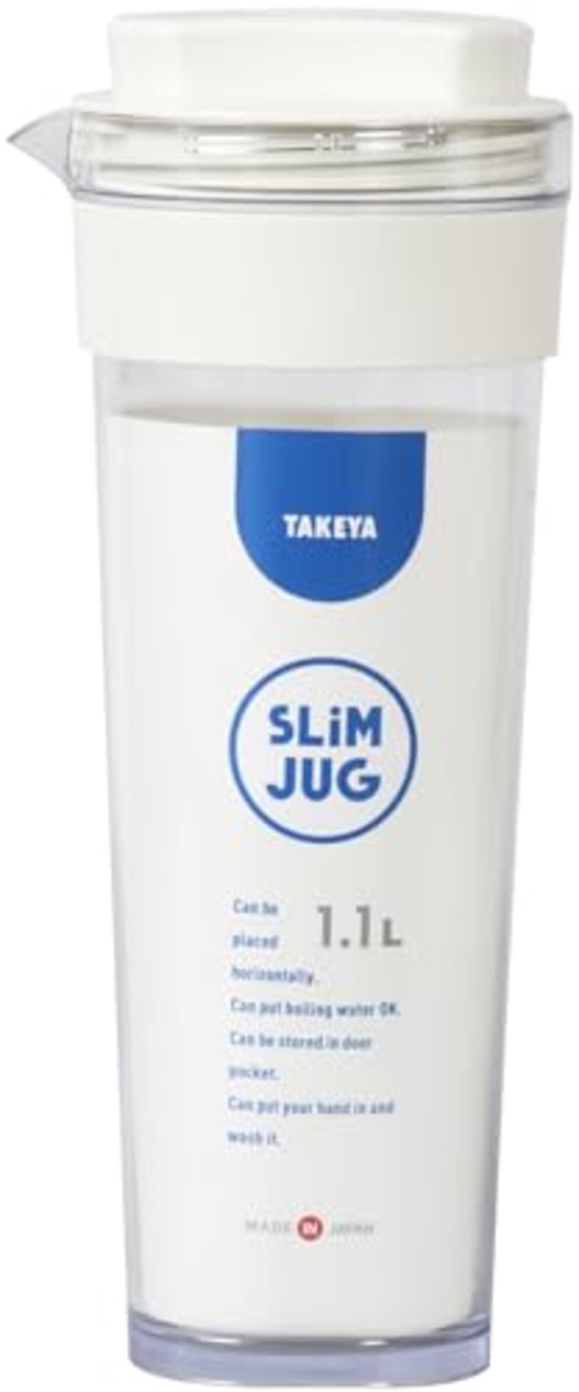 タケヤ化学工業 TAKEYA スリムジャグⅡ 1.1L ミルクホワイト 冷水筒 耐熱100℃ 横置きOK 広口でお手入れ簡単 ドアポケットの前列に スリムタイプ