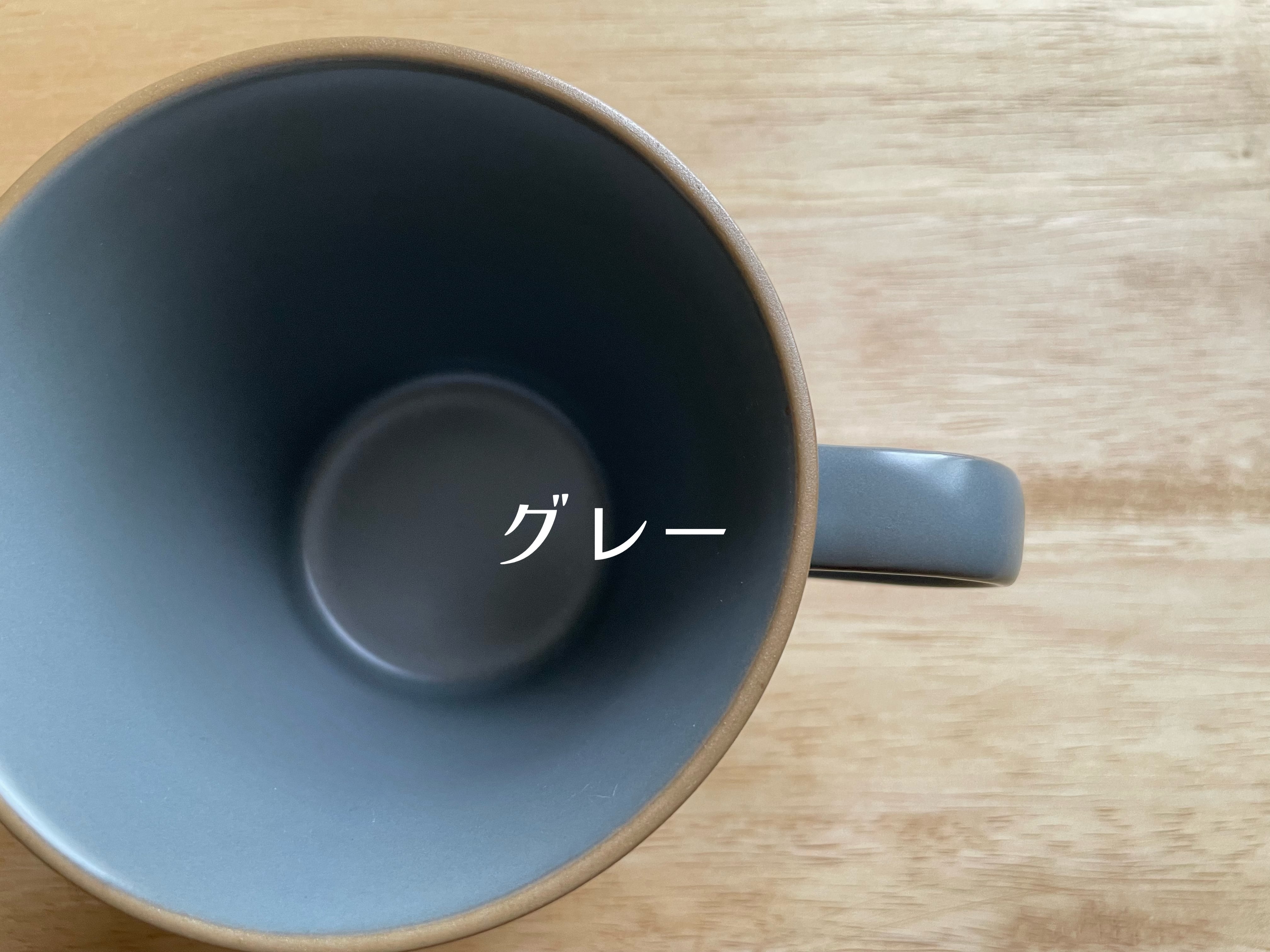 TAMAKI エッジライン カフェ風マグカップ  おしゃれくすみカラー 北欧 ギフト