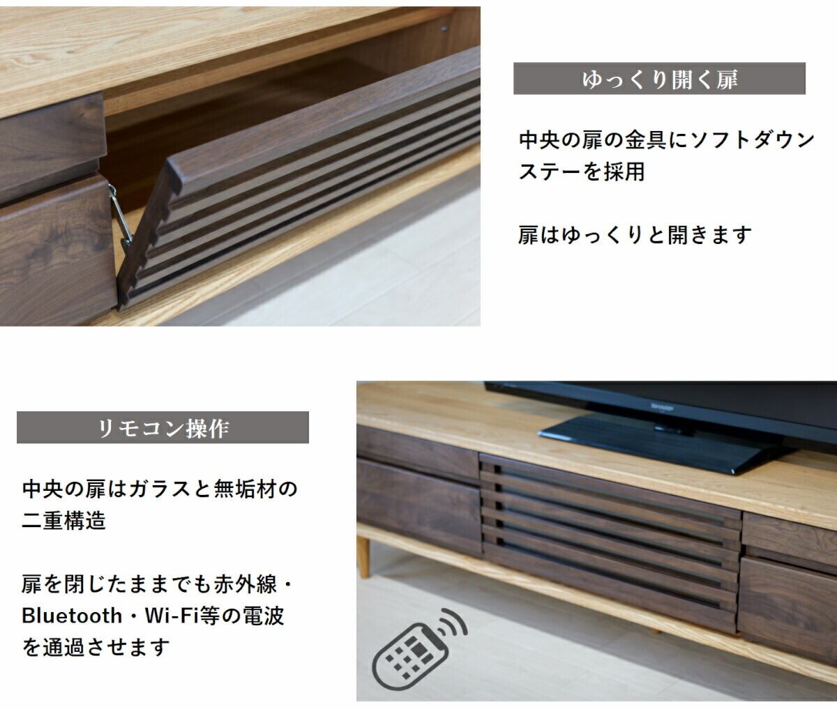 【美品】木製テレビボード モダンデザイン 125 北欧　無垢材 無垢材 幅150 匠デザイン TVボード ハイタイプ テレビボード 木製 無垢
