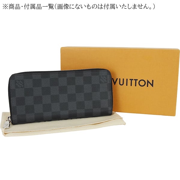 Unused LOUIS VUITTON ルイヴィトン ジッピーウォレット ヴェル