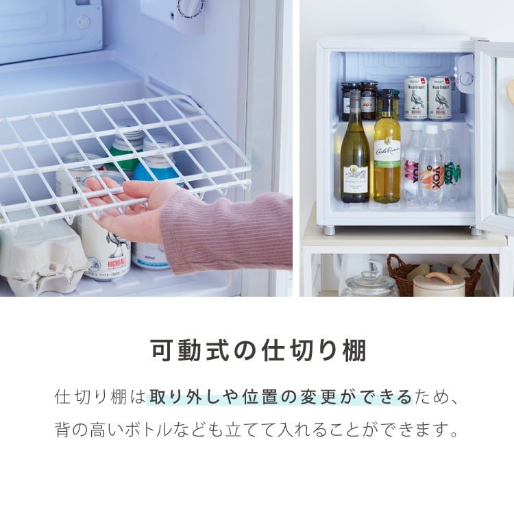 simplus ディスプレイ冷蔵庫 50L ガラストップ コンプレッサー式 温度