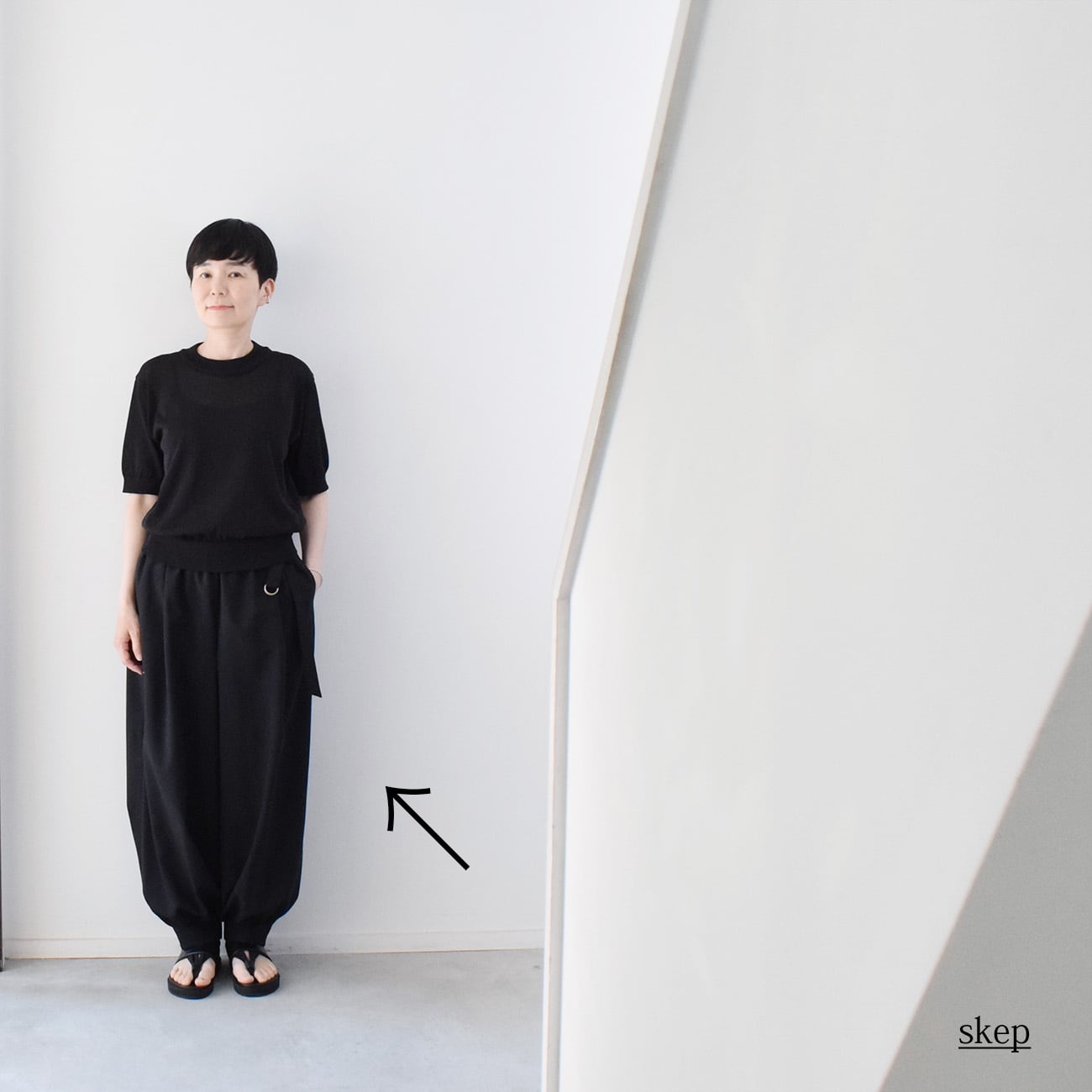 skep-online shop