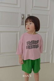 【取寄/韓国直送】Hans 26/SM Butter BakersTシャツ|夏服|韓国子供服