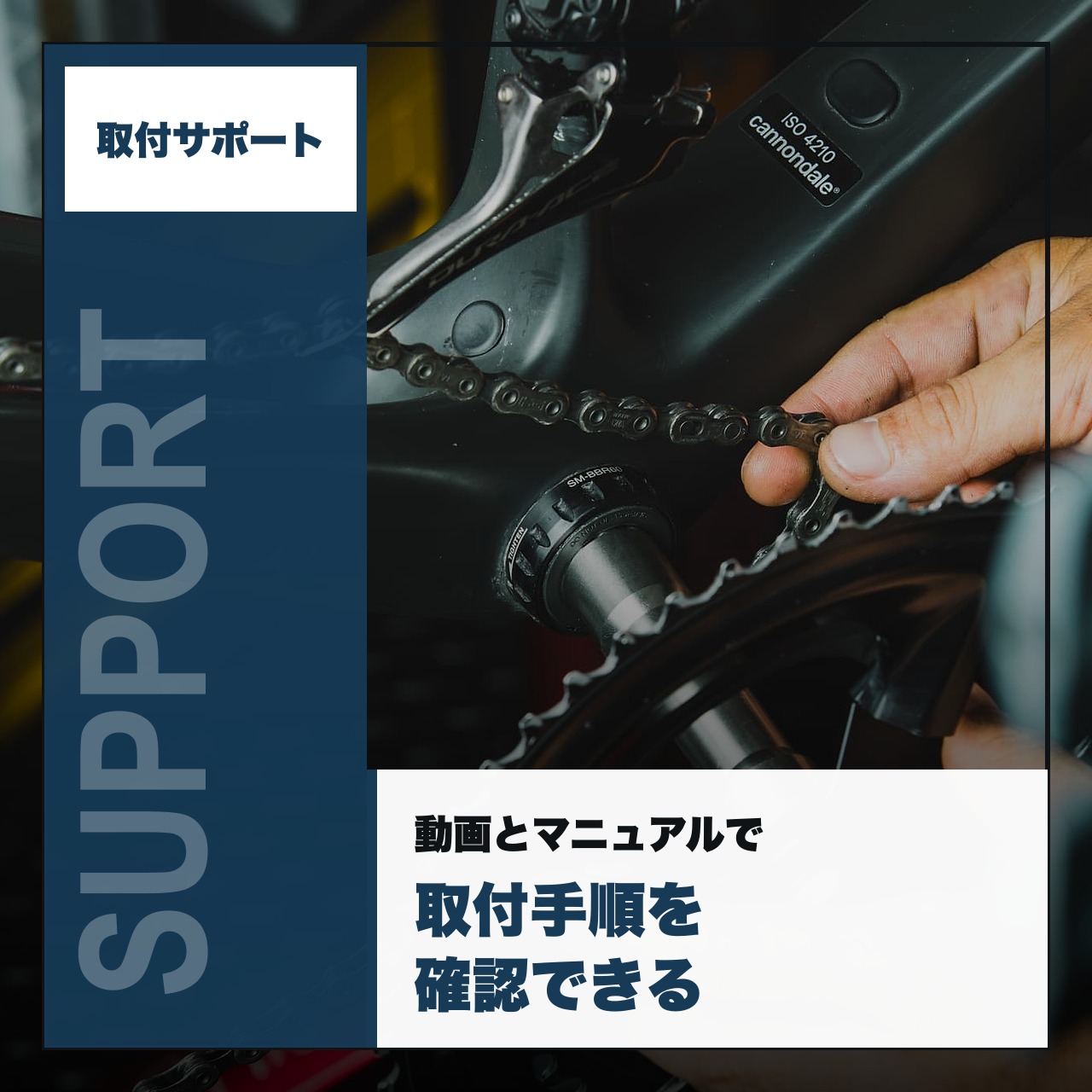 【14日間レンタル】MISSION SL カーボンクランクセット お試しプログラム(チェーンリング・交換工具付き)