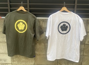 COME ON S/S Tee  GREEN