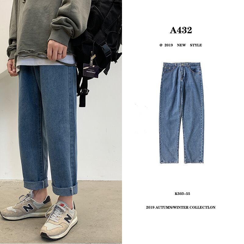 Yidaoヴィンテージ秋新しいシンプルで用途の広いウォッシュドストレートジーンズメンズカジュアルルーズメンズハーランパンツ-アリババ オータム 秋物 ビンテージ hip6-161146871934365