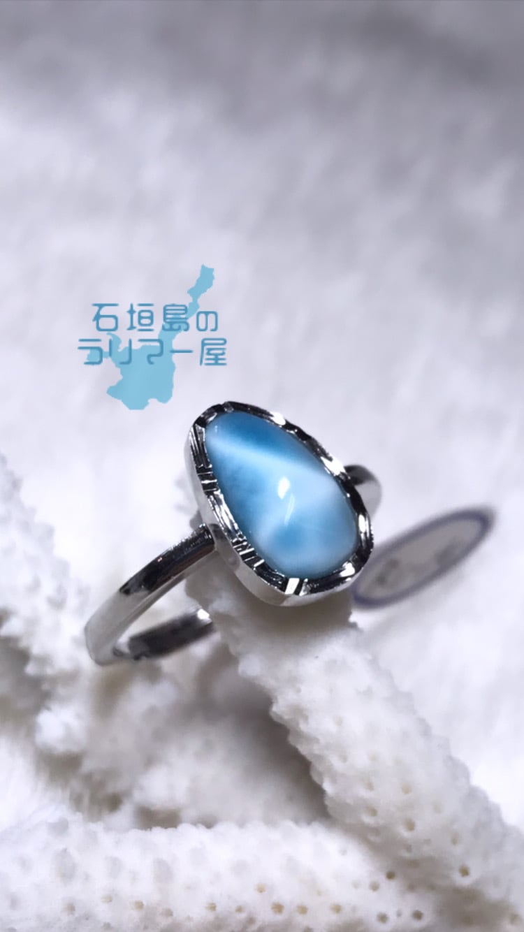 ラリマーリング(指輪)silver925 フリーサイズ Ri-15