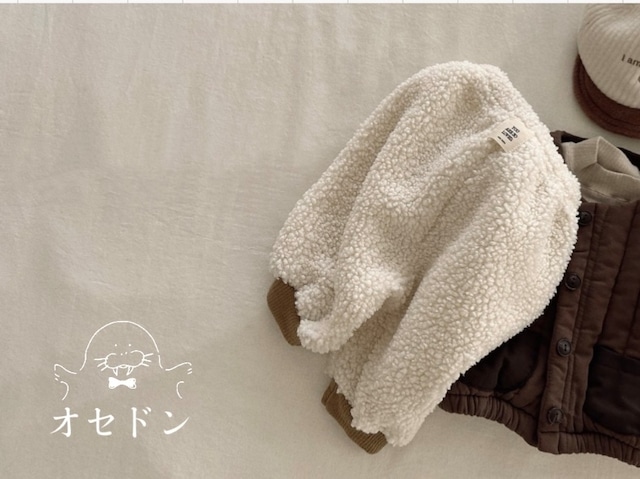 【valu bebe】フリースボアジョガーパンツ アイボリー 60〜80cm  241102