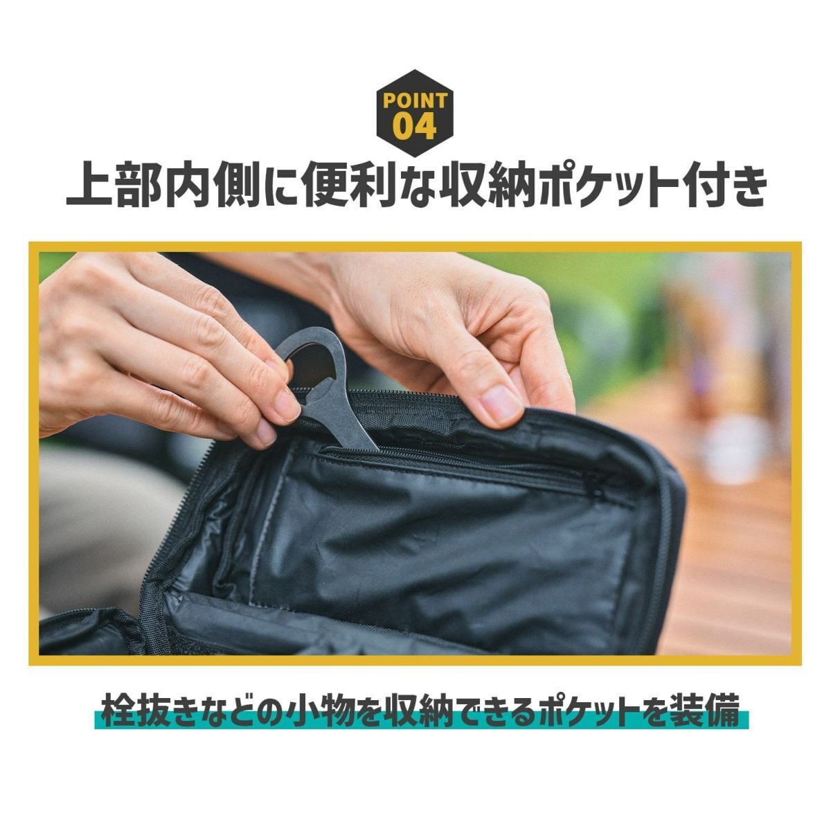 HILLS FIELD ヒルズフィールド GLASS CASE グラスケース | Natural