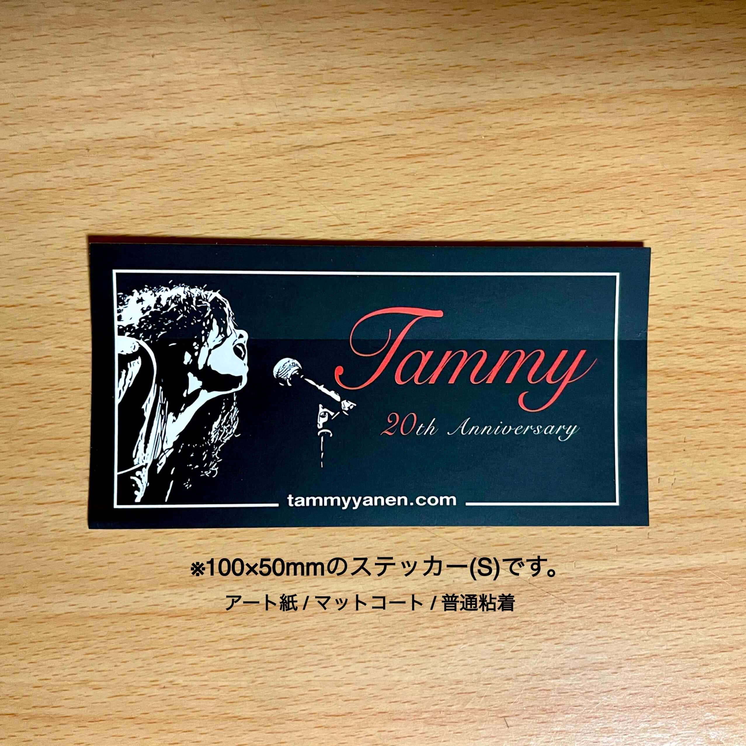 アート・デザイン・音楽 Tammy and Her Family of Dolls アート・デザイン・音楽 Tammy and Her Family of Dolls アート