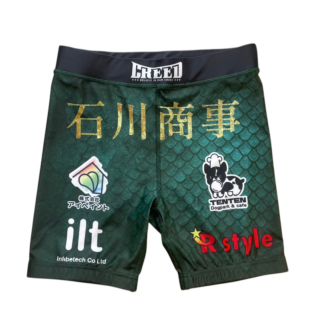 《Order》試合用オーダースパッツ