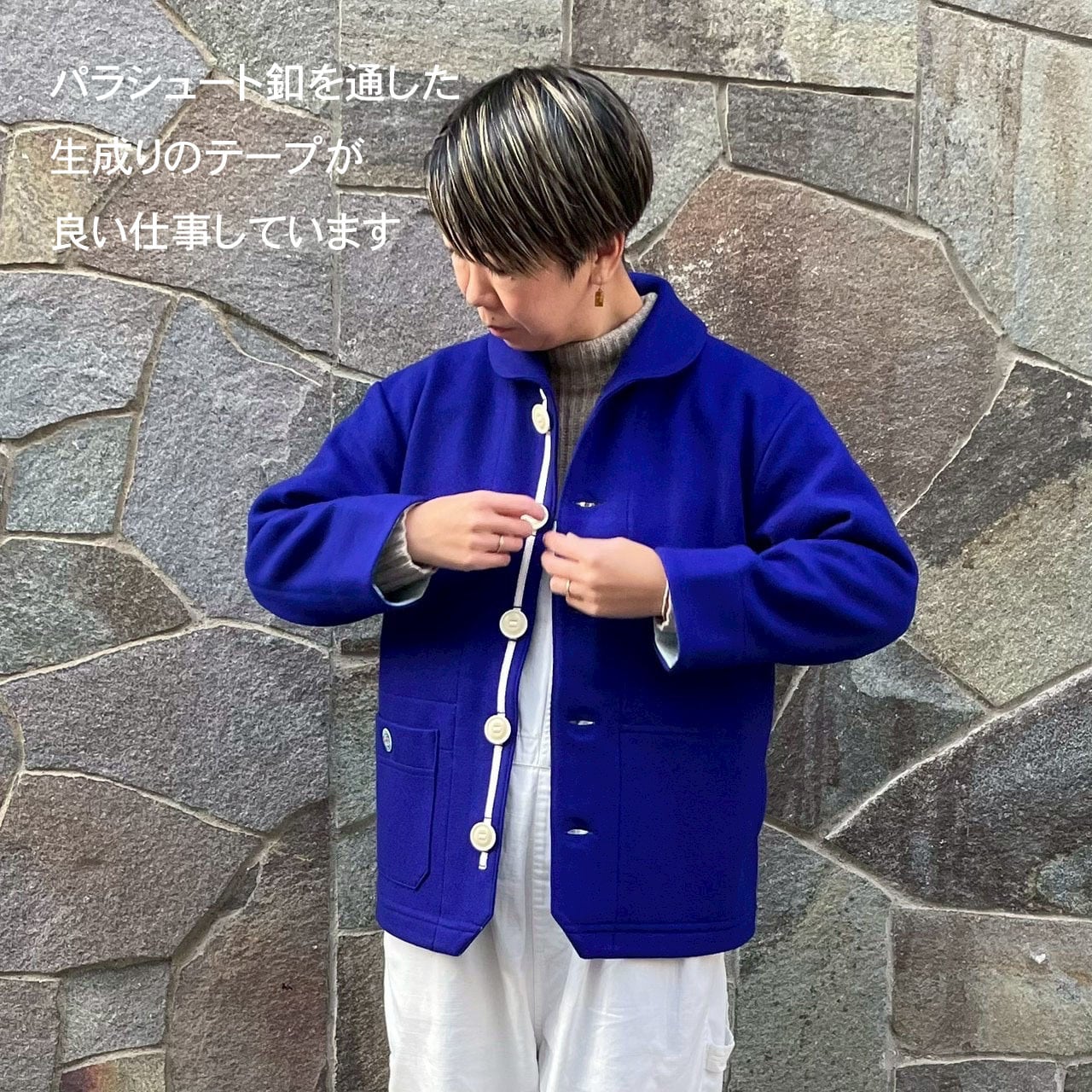 マリネデッキクルージャケット 軽いカットメルトン 53JK40 サイズ3＋