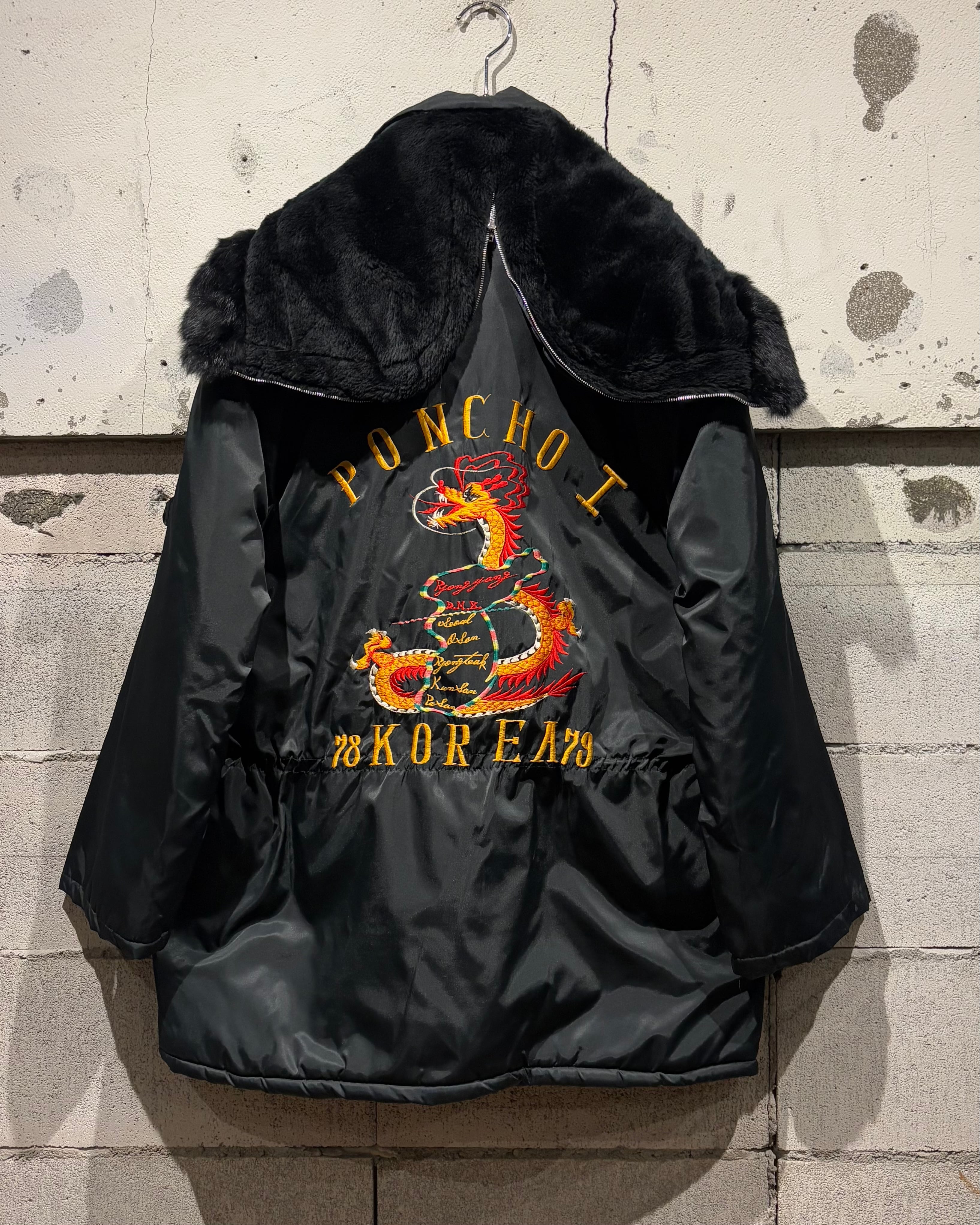 Caka otto】 70's Vintage Korean Embroidery N-3B Type Flight Jacket