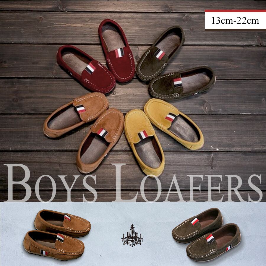 特別セール 50 Off フォーマル靴 ローファー 靴 幼児フォーマル 子供フォーマル 結婚式 冠婚葬祭 パーティー セレモニー 子供服 キッズ 男の子 U0015 ベビー こどもフォーマル コート Pomandbear ポンポンアンドベアー