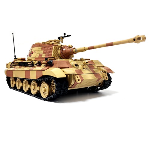 MS ドイツ ティーガーII Ausf.B （Pz.Kpfw. Tiger II）