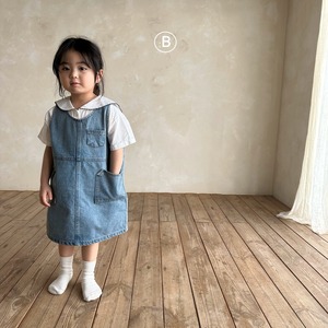 【Bella bambina】ポケットジャンパースカート デニム 90~100cm 24022