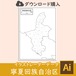 寧夏回族自治区（ねいかかいぞくじちく）の白地図データ（Aiデータ）