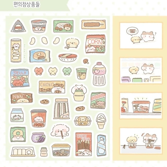 ★予約 nyung nyung shop 〔sticker set-コンビニ- 〕