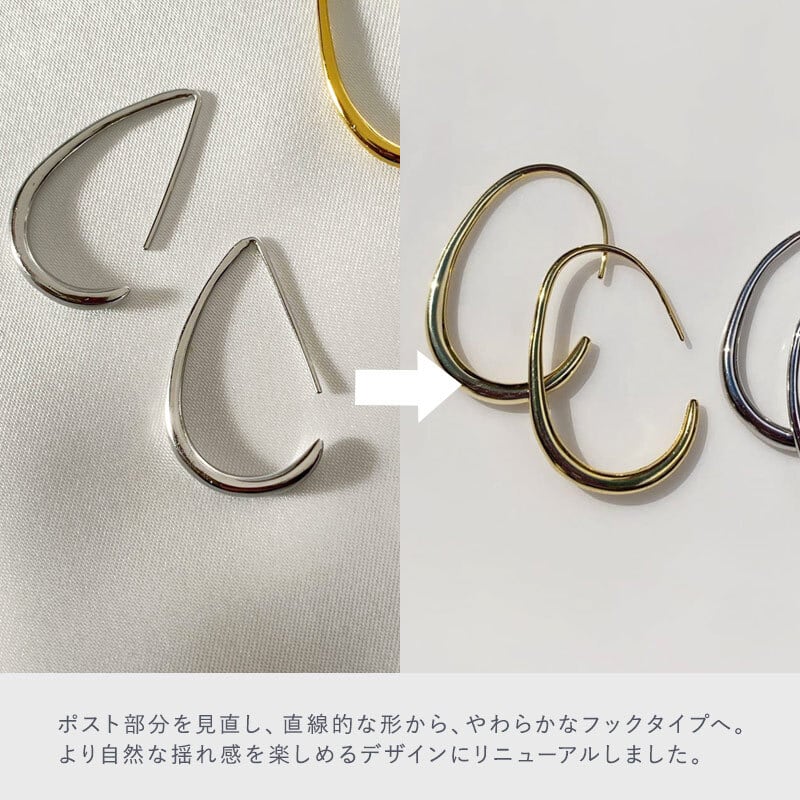 アークフックピアス SV925 | Roloshop BASE店